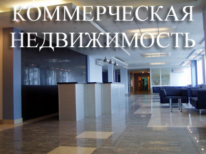 Квартиры в Кимрах